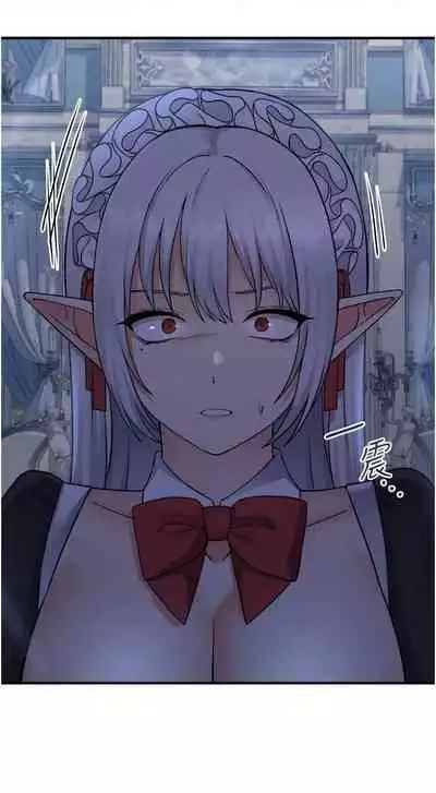 Elf Who Likes to be Humiliated Chapters 41 to 50