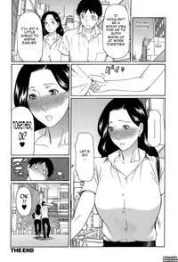 [Takasugi Kou] Dream Reality Ch. 1-7 [English] {Tadanohito}