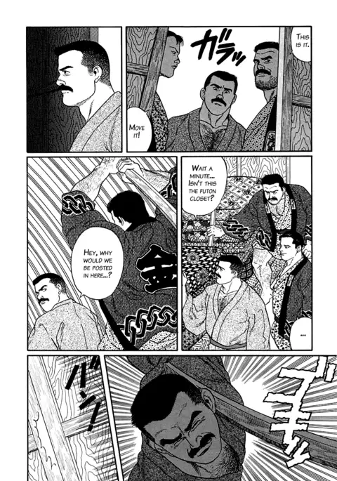 Shirogane-no-Hana | The Silver Flower Vol. 1