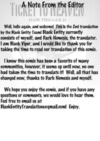 Ticket to Heaven Part 1 [ENG]