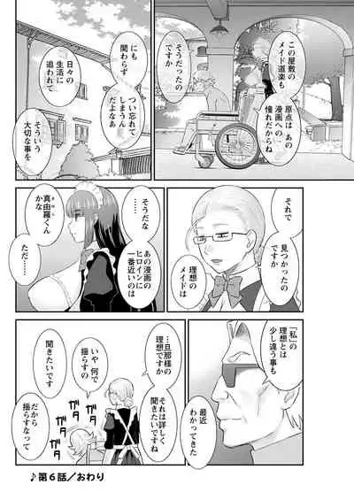 Action Pizazz 2022-06 [Digital]