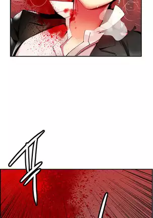 Lilith`s Cord Ch.0-26