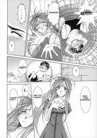 (C63) [CIRCLE OUTERWORLD (Chiba Shuusaku)] Midgard <wyrd> (Ah! My Goddess) [English] [SaHa]