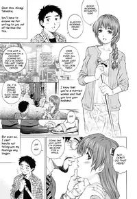 [Yanagawa Rio] LOVE Tissue Ch. 1-5 [English] {Tadanohito}