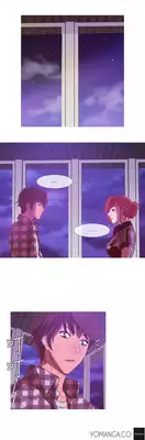 [Shampoo] Heaven Ch.1-12 (English) (YoManga) (Ongoing)