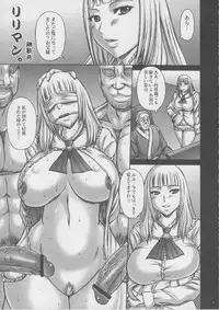 (C77) [Breakin' Bakery (Sakaki Utamaru, Ranmaru)] Bure Tetsu (Tekken)