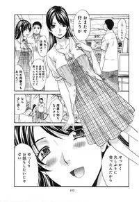 [Itaba Hiroshi] Yokuaru Hanashi