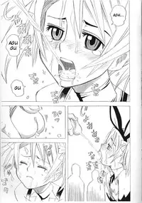 (Shotaket 12) [Hayato-ya (Sakamoto Hayato)] Erocketsu Blood (Brocken Blood) [English] [Not4dawgz]