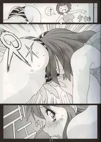 (C62) [Koutarou With T (Various)] GIRL POWER Vol.10 (Various)