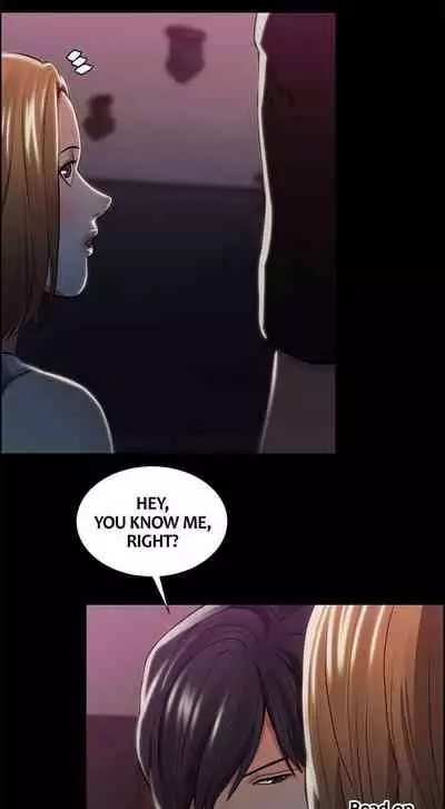 Taste of Forbbiden Fruit Ch.17/24