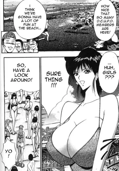 Pururun Seminar Ch38 - Theres Moral At The Beach