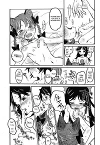(Reitaisai 11) [Wasre Kaban (Nametake)] HEAVEN and HELL (Touhou Project) [English]