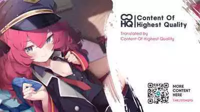 IRH Saimin？H | Iroha Hypnosis