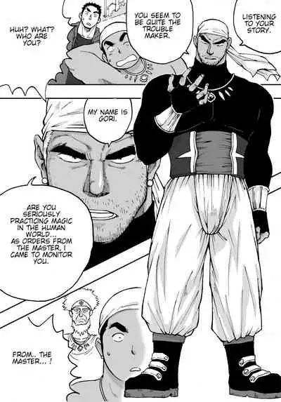 [Akahachi] Orenchi no Mahoutsukai 2 [English] [Digital]