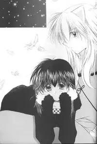 (C63) [Sakurakan (Seriou Sakura)] Manten no Hoshizora o Anata ni (Inuyasha)