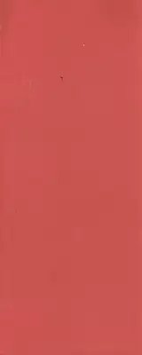 [Inoue Kiyoshirou] OVER FLOW