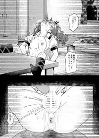 (C89) [Haitokukan (Various)] Touhou Teiten Camera Tousatsu Goudou (Touhou Project)