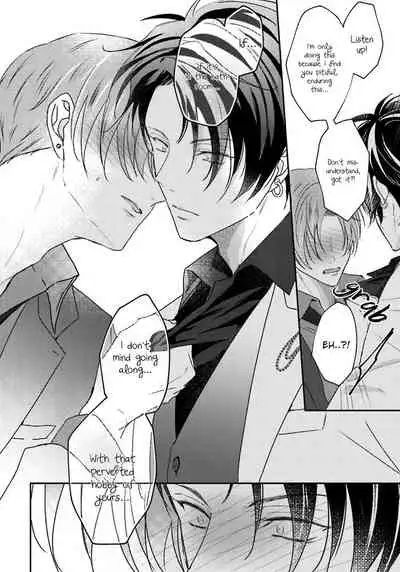 Afurete Koborete, Gaman Dekinai Ch. 5