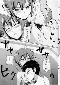 (C77) [Angelphobia (Tomomimi Shimon)] Endless Holiday (The Melancholy of Haruhi Suzumiya)