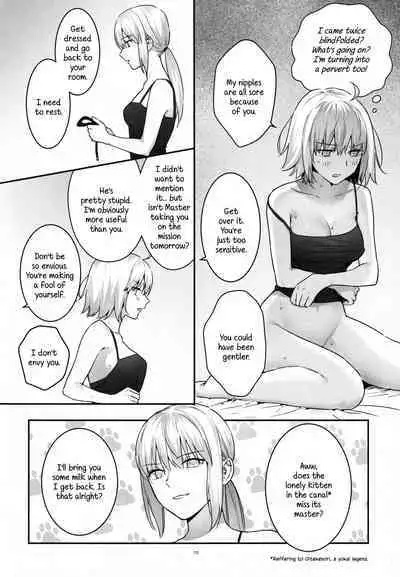 Artoria Alter x Jeanne Alter Sairokushuu