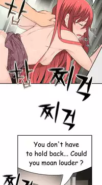 Tissue Thieves Ch.1-22 (English) (Ongoing)