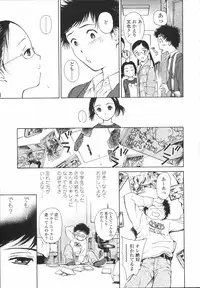 [H-magic] Wild Berry