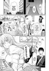 [Homunculus] Hajirai Break [English]