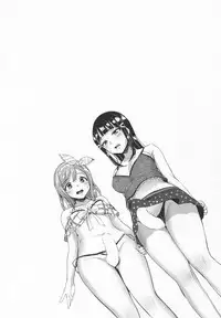 (C92) [macdoll (Shijou Mako)] shutter chance!! (Love Live! Sunshine!!)