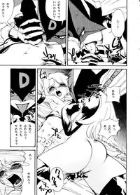 [Basic Champions] TIME BOMB! 2nd Edition (Yatterman)