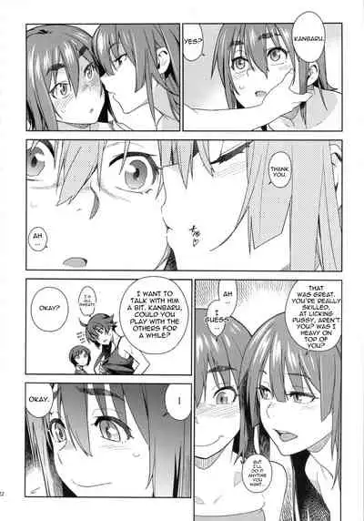 (C84) [enuma elish (Yukimi)] Valhallagatari (Bakemonogatari) [English] {doujin-moe.us}