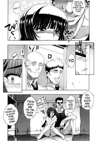 [Carn] Dere Nochi Torare [English] [Decensored]