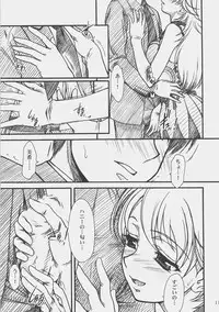 (COMIC1) [MEKONGDELTA & DELTAFORCE (Route39, Zenki)] LOVE☆LOVE☆SHOW (THE iDOLM@STER)