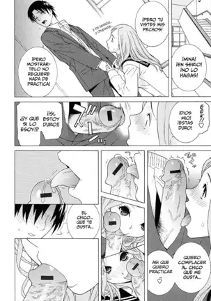 Imouto Netsuai Ryouiki - Little Stepsister Love Space - 01-02