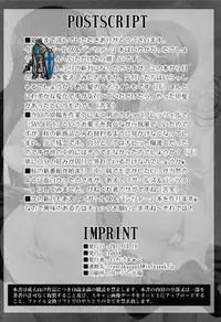 [club54 (Ichigo Mark)] Seihoushi no Mebae (Girls und Panzer) [English] [CGrascal]