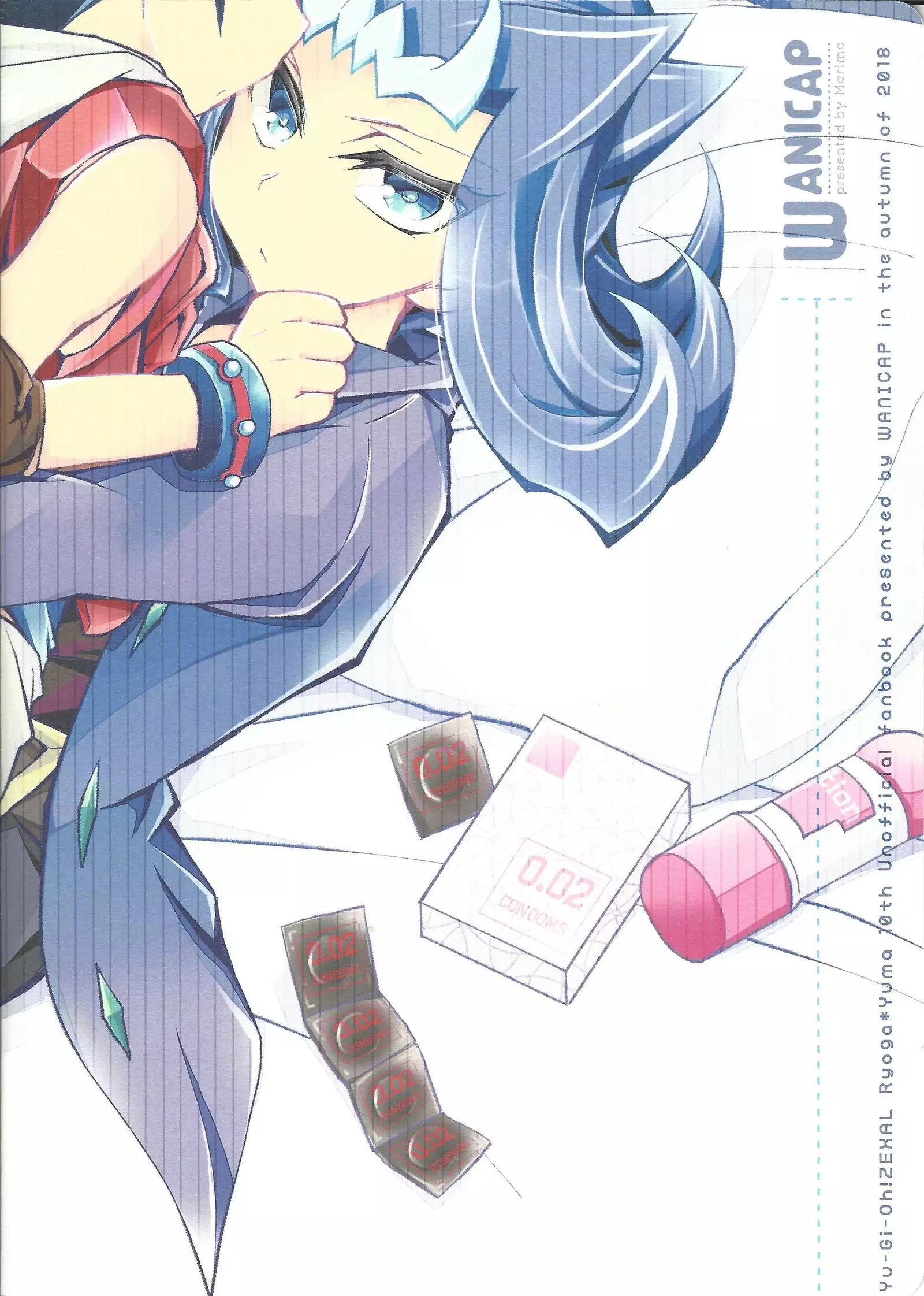 "Aishiteru" to Ittekure