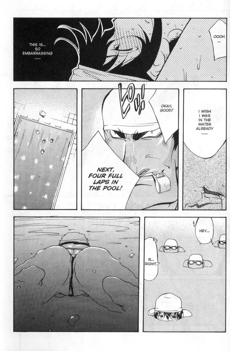 Midara 8 - Peach Colored Tropical Fish