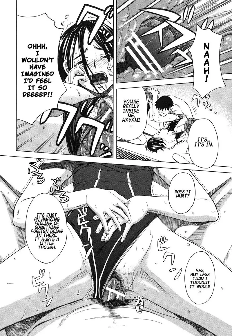 School Girl5 - Pool Side