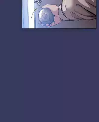 朋友的媽媽 1-19