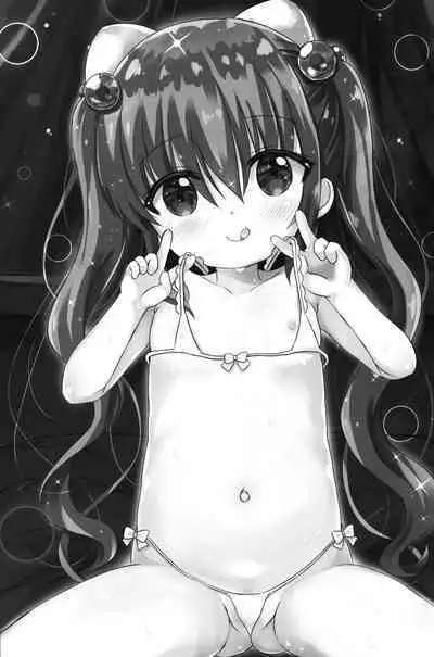 Natsuna-chan to Puni puni AV Gokko suru Ohanashi