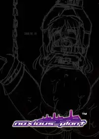 (SC38) [noxious_plant (warp_mind)] Fearless! (Ragnarok Online)