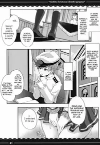 (C92) [Itou Life] Kashima to Takusan Shikoshiko Pyuppyu (Kantai Collection -KanColle-) [English]