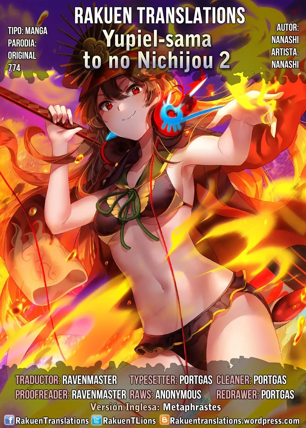 Yupiel-sama to no Nichijou