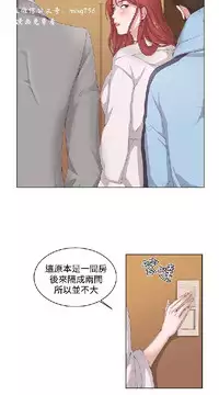 私生,爱到疯狂 完结