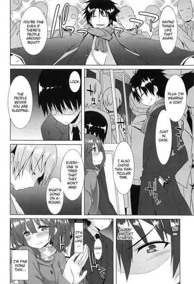 [Kusano Yuu] Zenkai Roshutsu Shoujo - Schelm CH 01-07 [English] [ZERO-VOID]