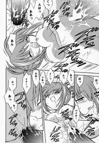 [Negoro Teppou Tai (Kotono Wakako , PiYo)] PET NO LEE (Shaman King)