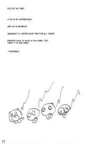 (COMIC1☆3) [Tololinco (Tololi)] Mio-chan to Issho! (K-ON!) [English][desudesu]