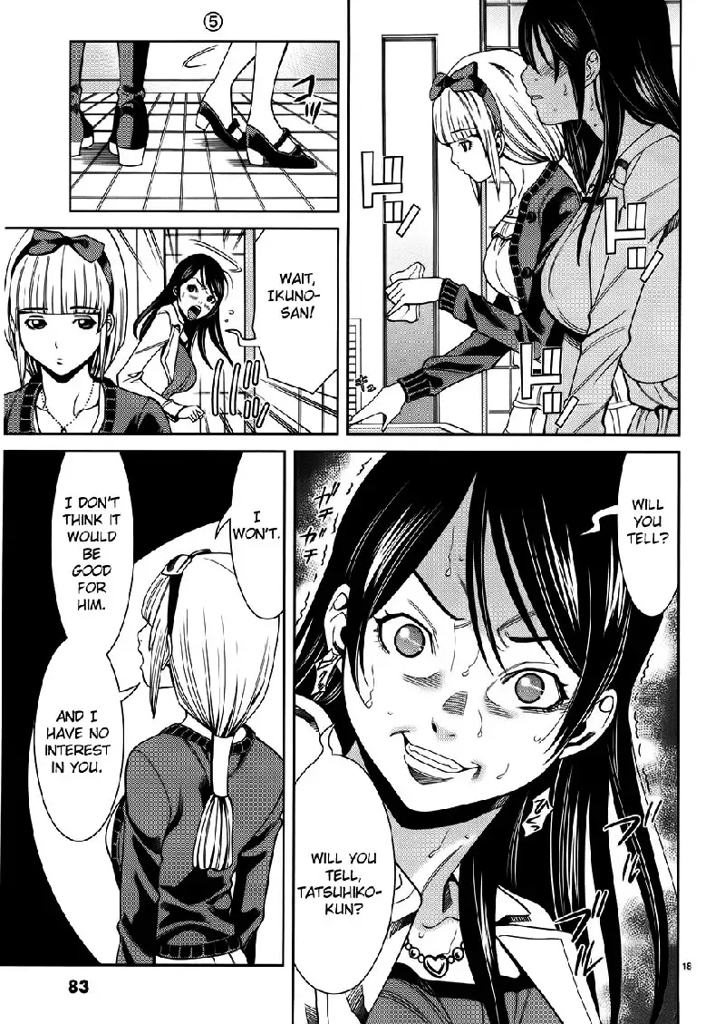 A Peephole Vol5 - CH40