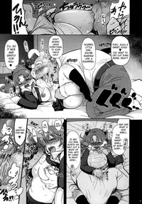 (C81) [Xration (mil)] MIXED-REAL 4 + Omake Bon (Zeroin) [English] =LWB=