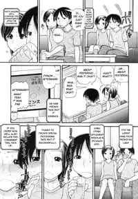 [Tanaka-Ex] Anipyu! [English] [Ugliblawg] [Incomplete]