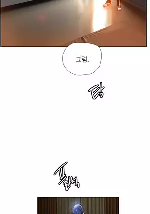 Lilith`s Cord Ch.0-26